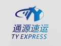 通源速運(yùn)